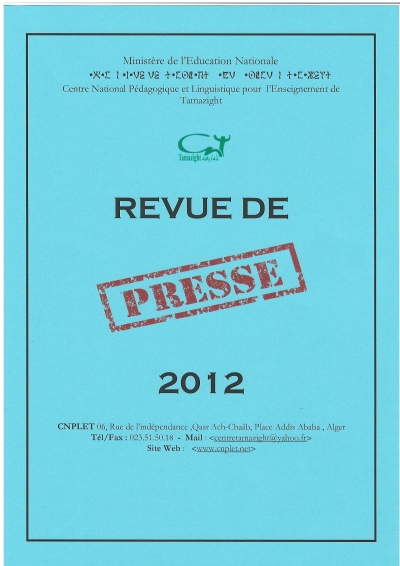 Revue De Presse 2012