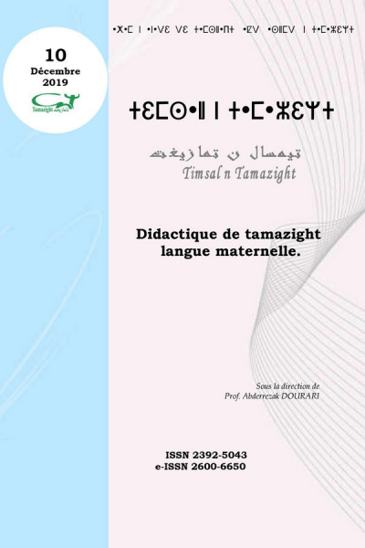 Didactique de tamazight langue maternelle