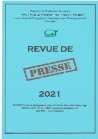Revue De Presse 2021